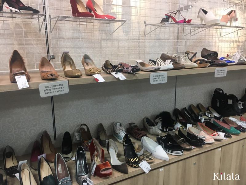 cua hang komehyo (3).jpg